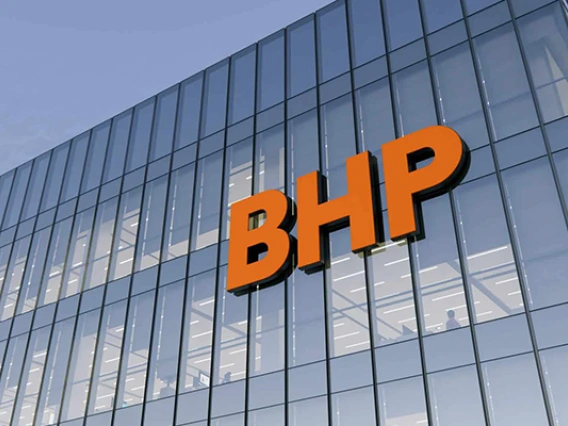 BHP Logo taller